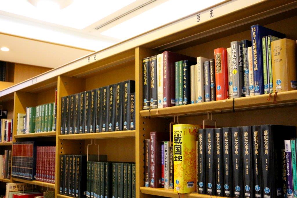 ãã²ããæ­´å²