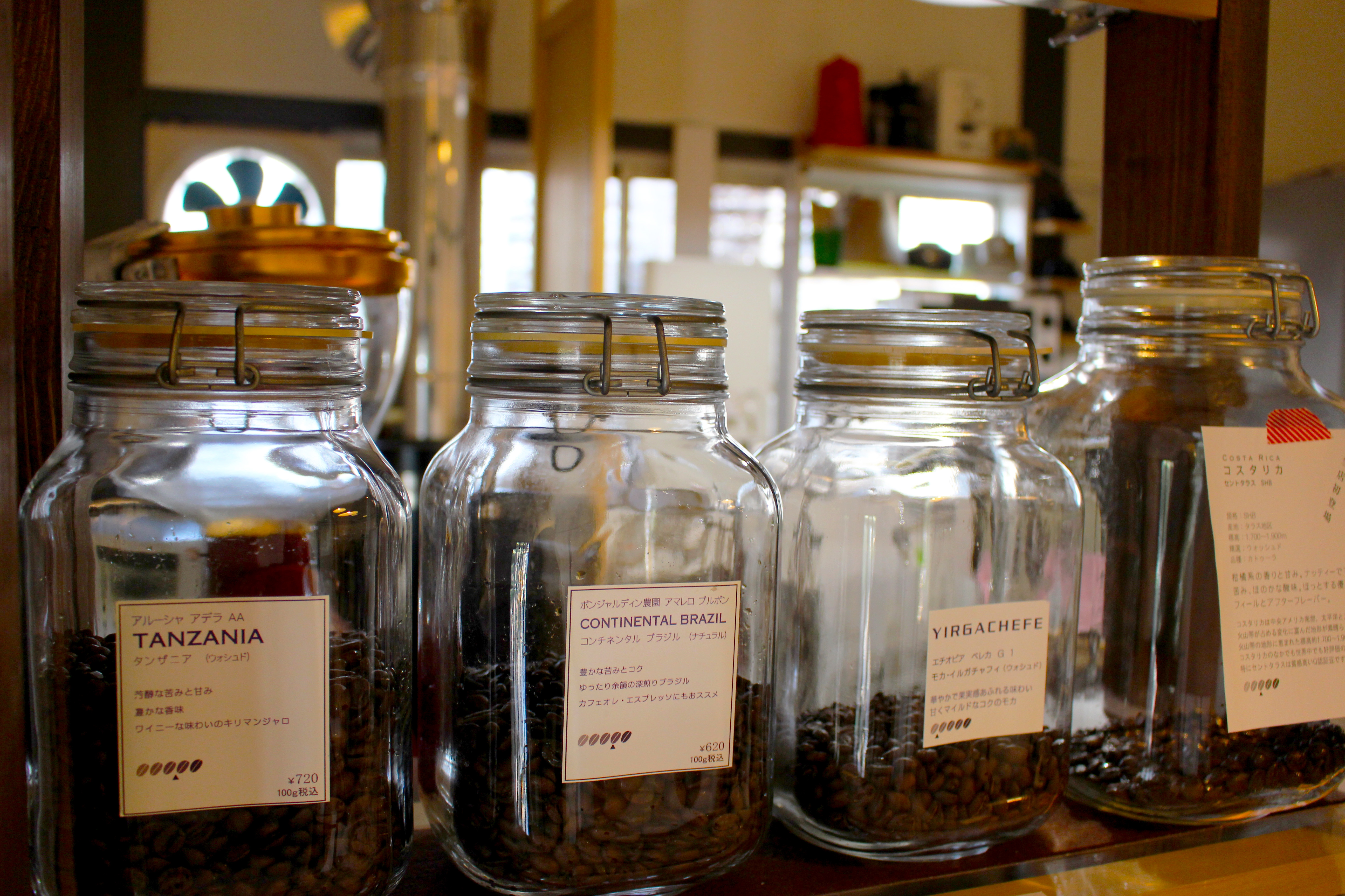 ãã²ããè¦ã¿