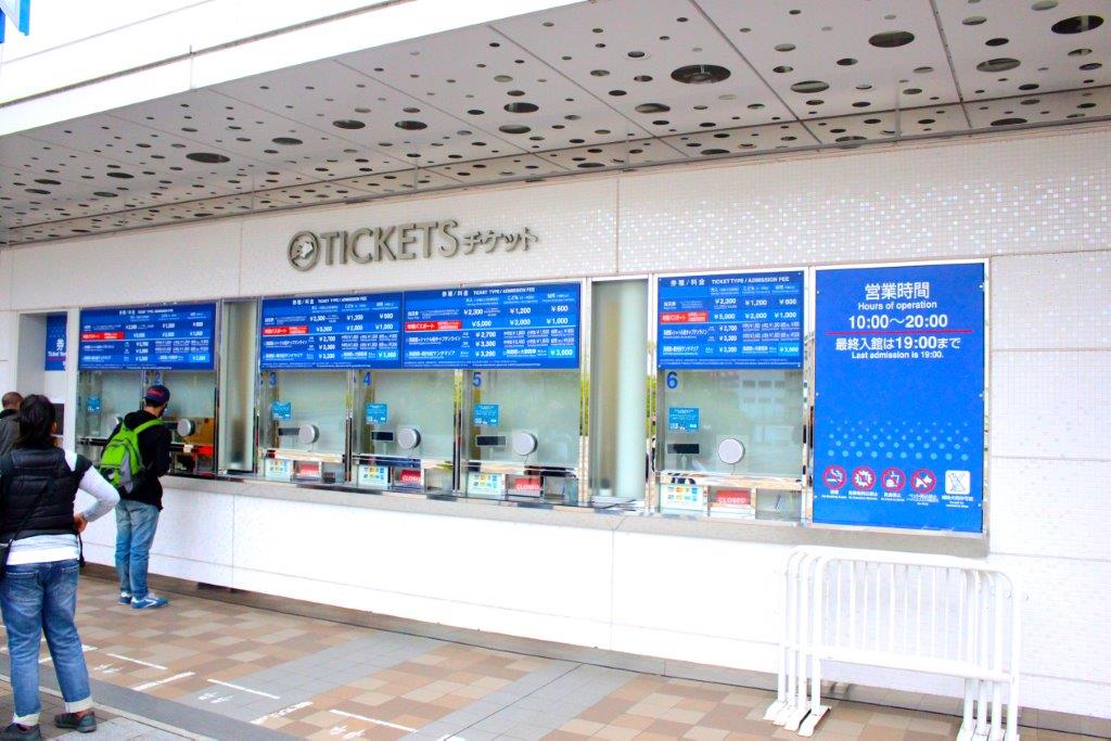 営業時間（ひき）