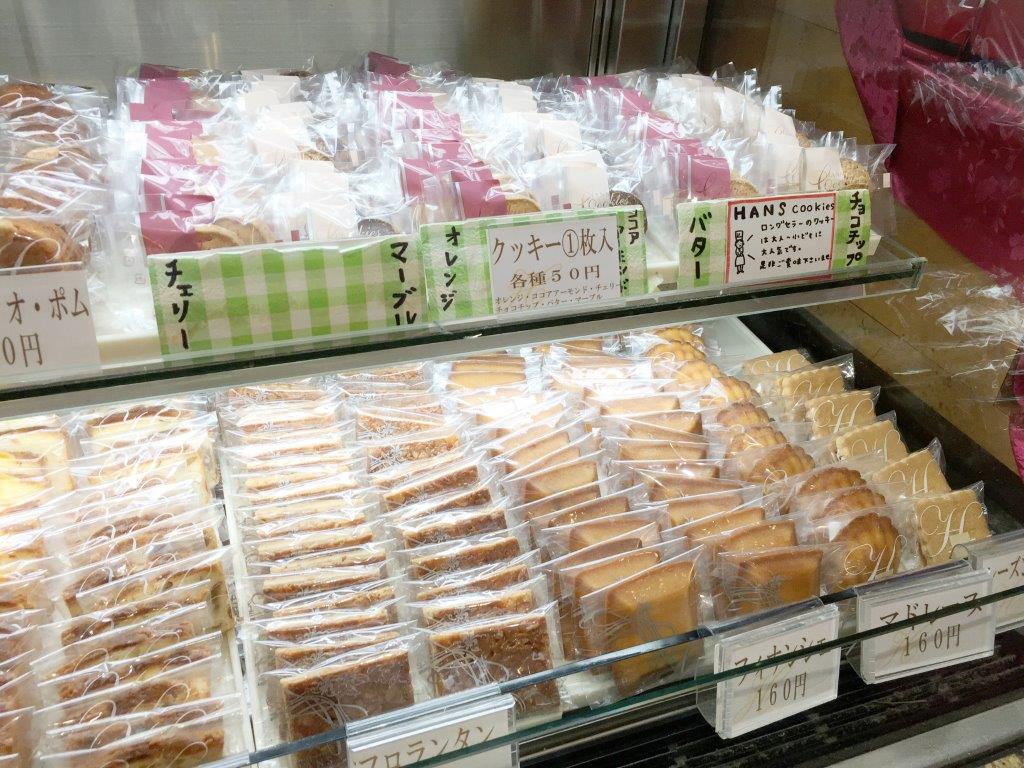 枚入り（ひき）