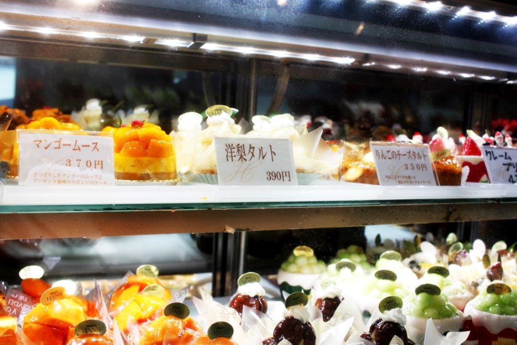 洋なし（ひき）