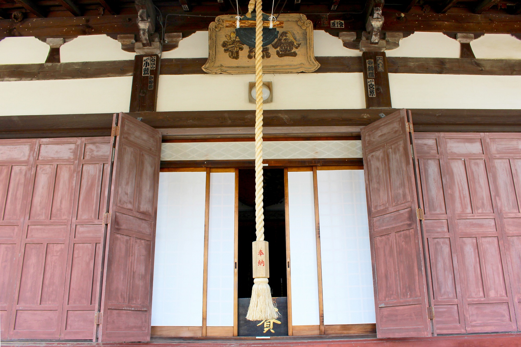 ãã²ããå¥ç´