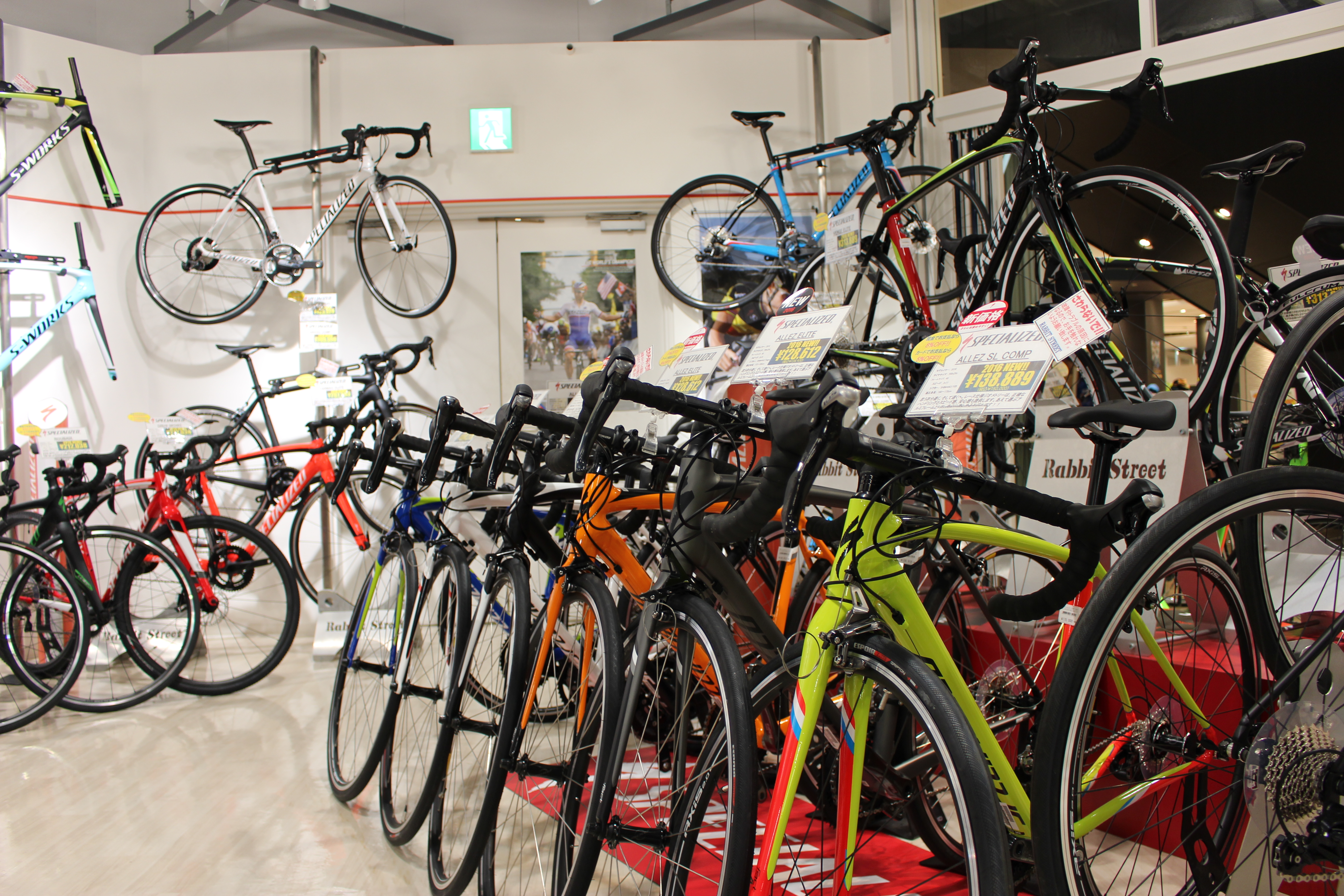 自転車屋（高橋さん）に聞きました。