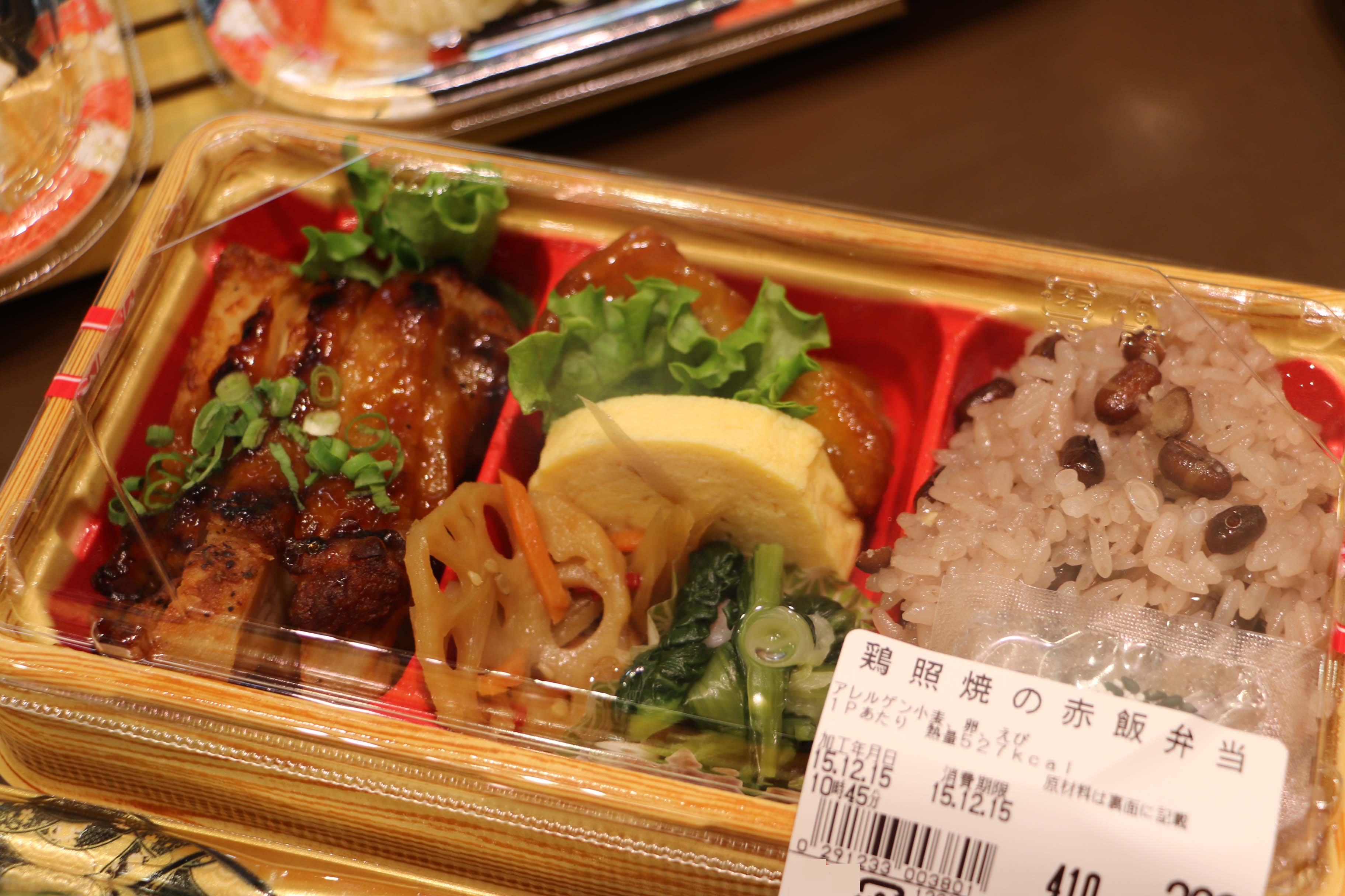 お弁当01