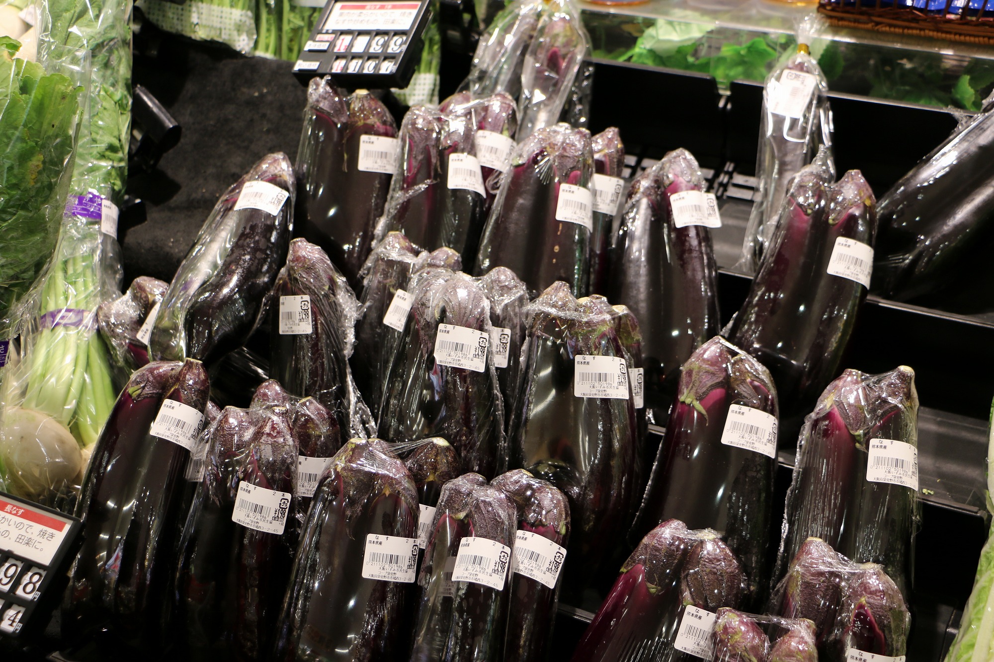 スーパーの野菜02