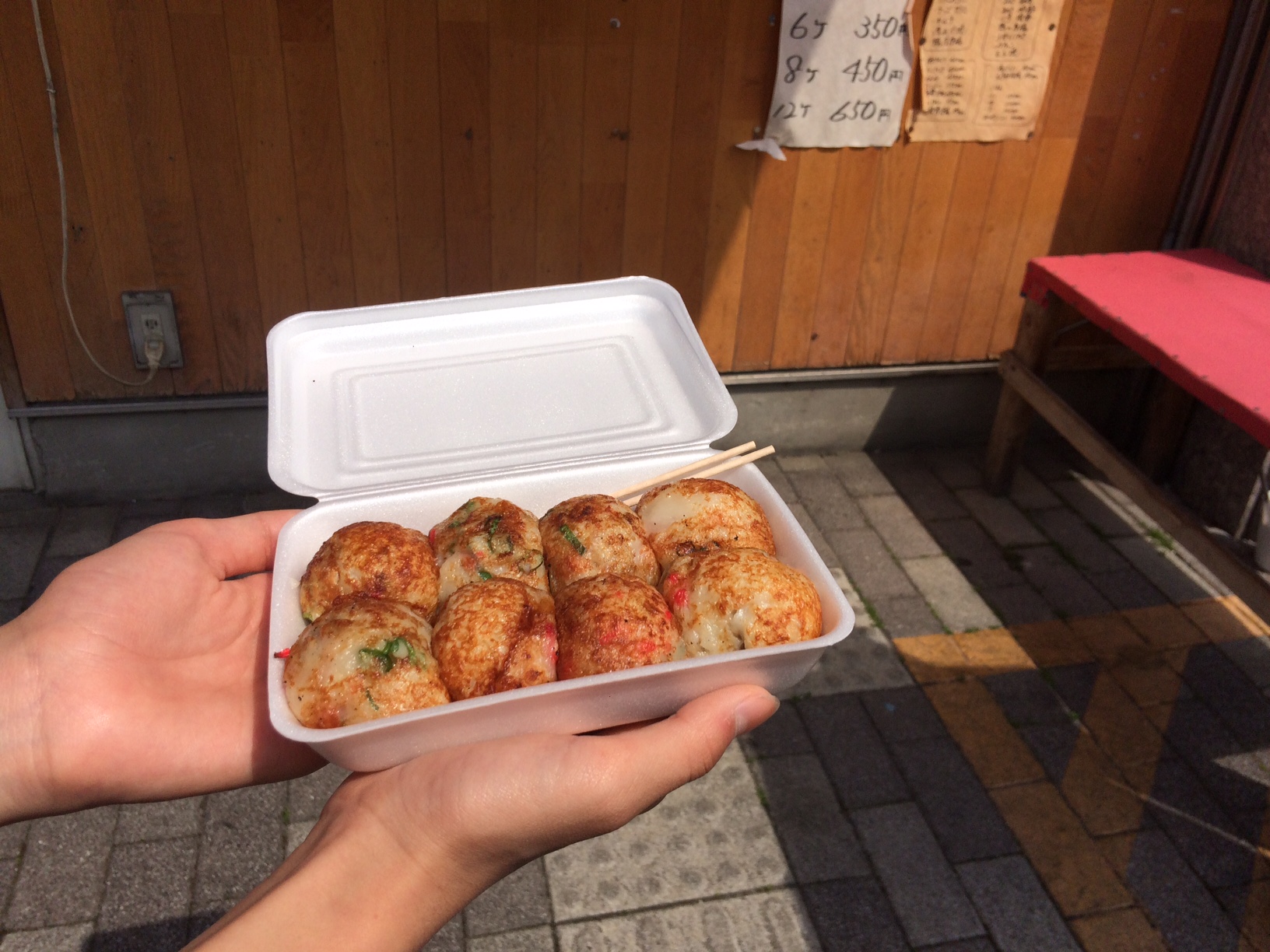 takoyaki