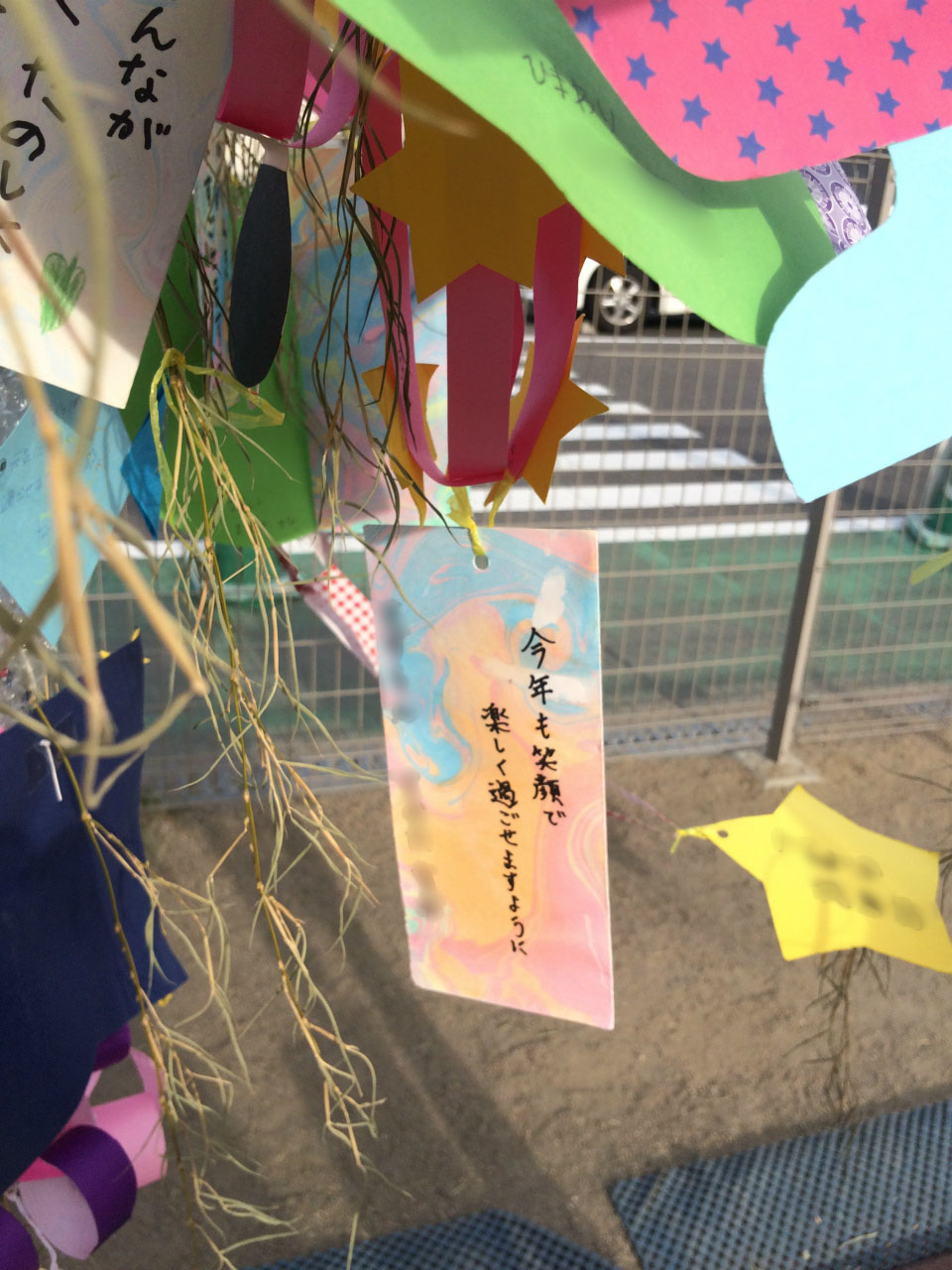 tanabata01