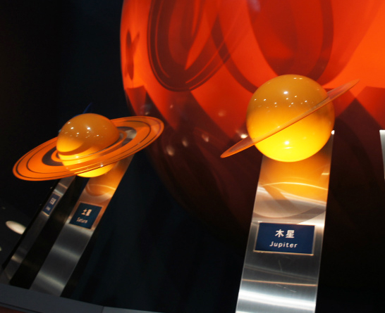 木星