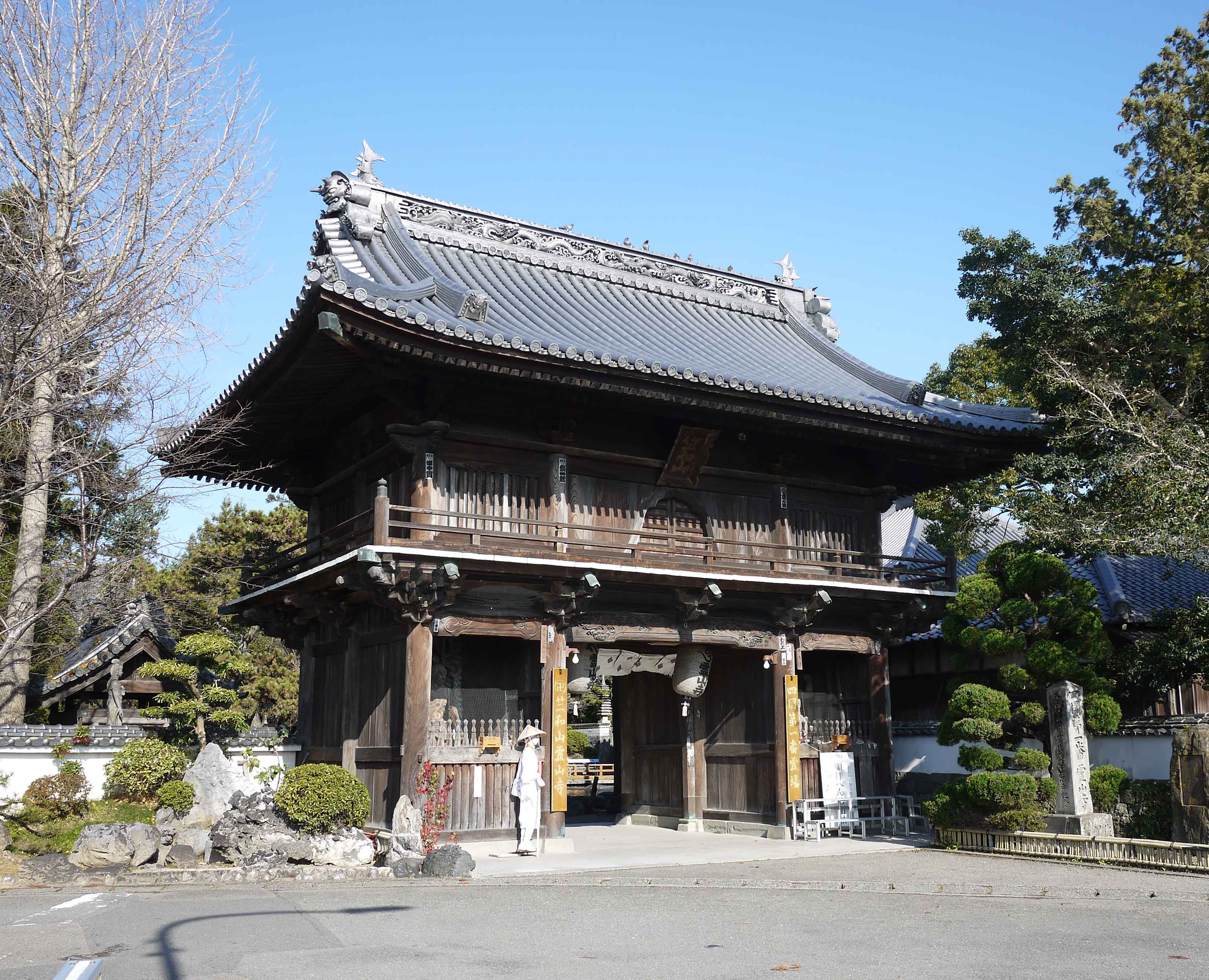 二十二番平等寺