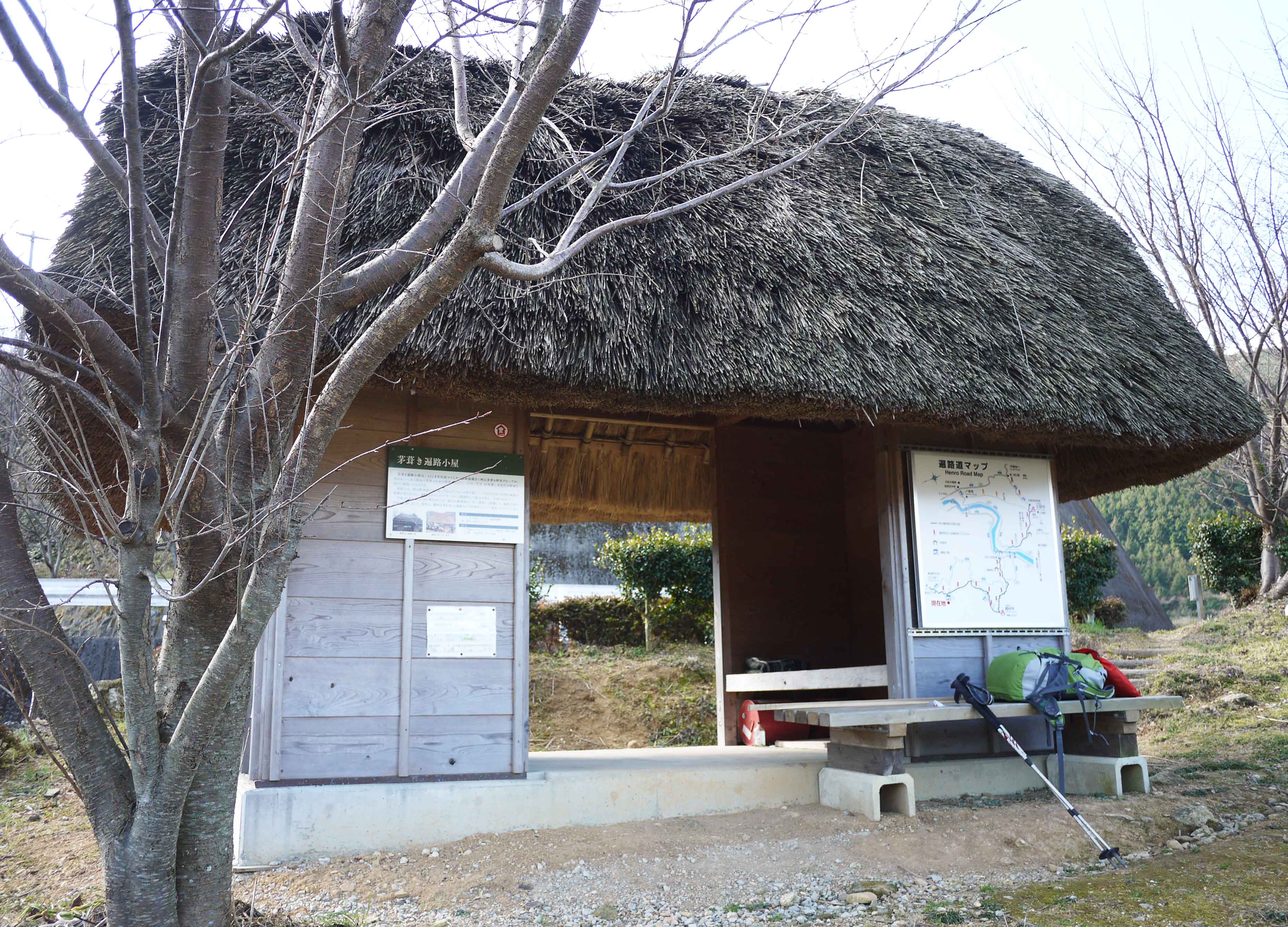 藁ぶき遍路小屋